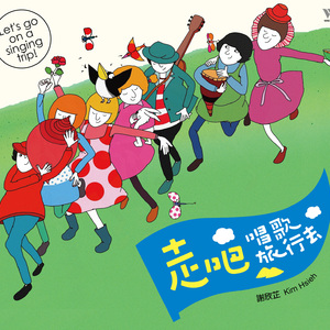 日本乱人伦中文视频在线观看
