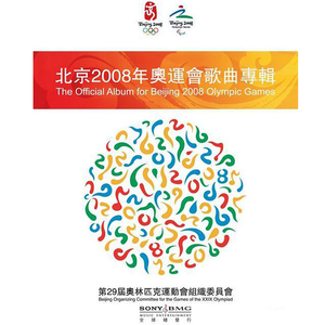 日本乱人伦中文视频在线观看
